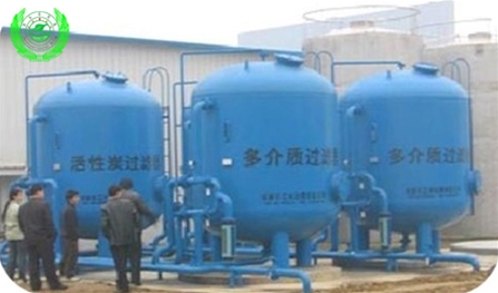 多介質(zhì)過濾器